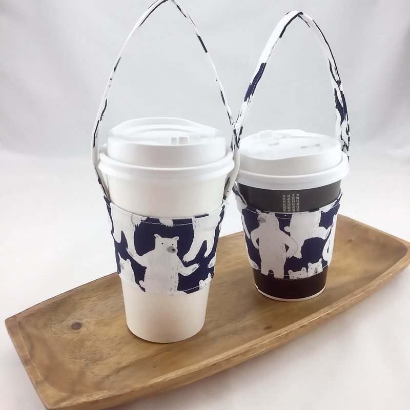 Love the polar bears drink cup sets to bring the convenience of environmental protection - Beverage Holders & Bags - Cotton & Hemp 