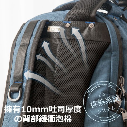 CHENSON Soft Canopy Strap 2 Mezzanine Multi-pocket 14-inch