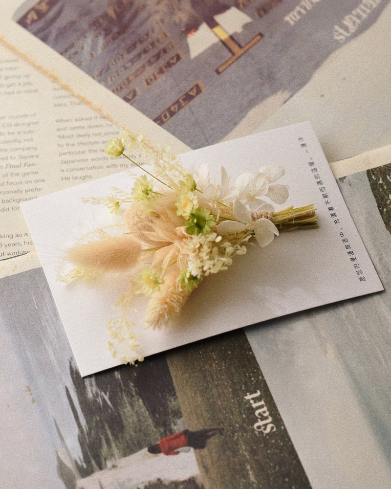 Autumn Winter | Dried flower card / preserved flower card / gift or wish card - ช่อดอกไม้แห้ง - พืช/ดอกไม้ 