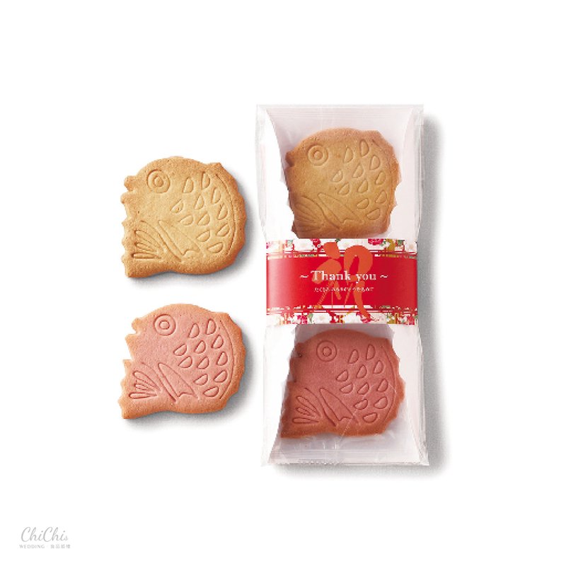 2025婚禮推薦鯛魚形紅白餅乾(2入)Medetai cookie /最低起訂量為 - 零食/點心 - 塑膠 多色
