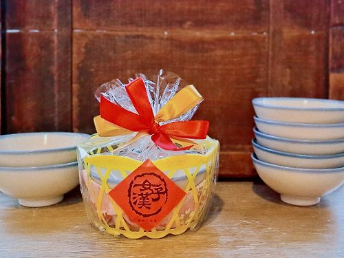 女漢子藝術工作室 尾牙拜年婚宴生日 *台式古早碗*雙入 - 黃色小旺來水果籃包裝