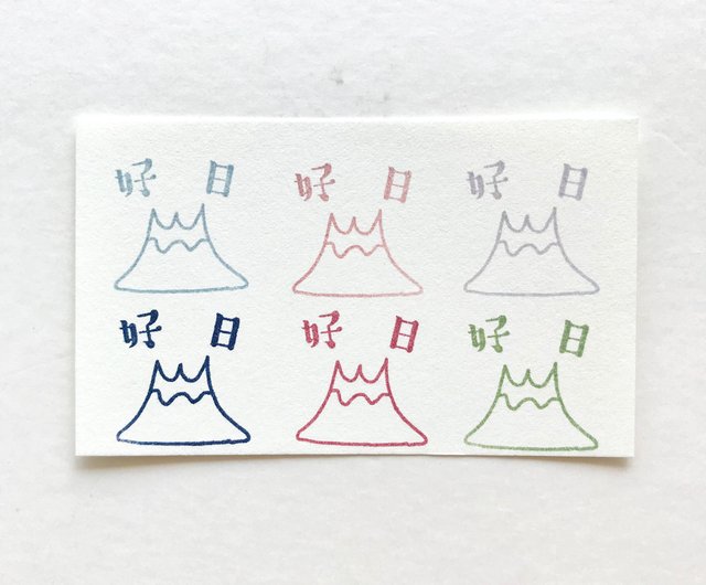 Christmas Gift Wrapping  Whimsery Rubber Stamp for Journaling - Shop  Whimsery Stamps & Stamp Pads - Pinkoi