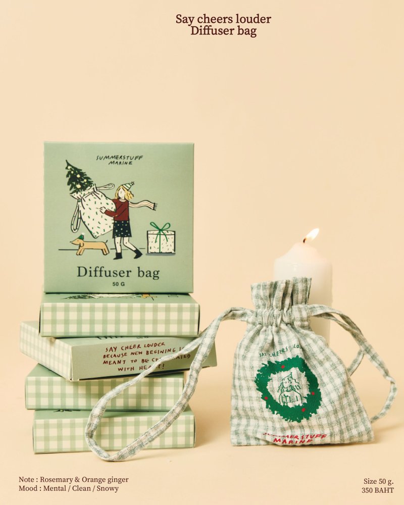 Summerstuff.marine - DIFFUSER BAG  กลิ่น SAY CHEER LOUDER (50 g) - 香氛/精油/擴香 - 精油 白色