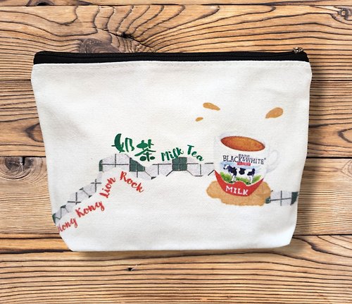 artwithchill 香港茶餐廳系列 黑白奶茶配獅子山影子 拉鏈袋 數碼印花