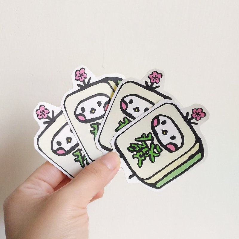 Set of 4 Stickers of Flowering Seed Illustration on New Year Mahjong Bar - Stickers - Paper Green