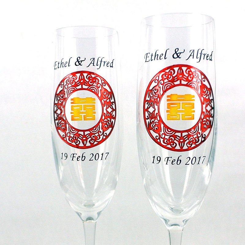無鉛水晶玻璃香檳杯刻字禮品組 | 結婚禮物,週年禮物 | 雙囍 - 酒杯/酒器 - 玻璃 多色