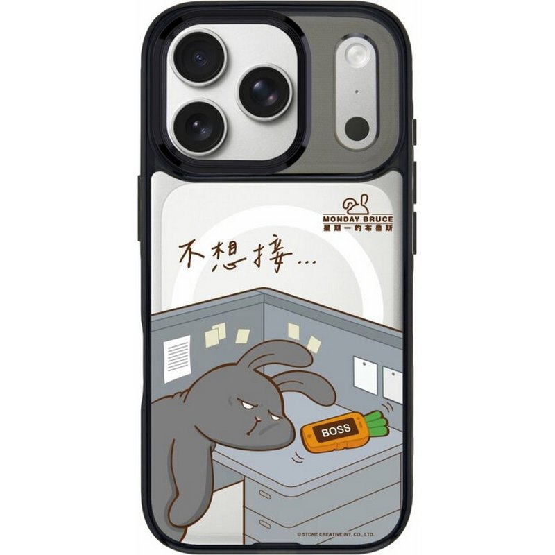 星期一 Bruce 別打電話給我 iPhone17 Pro 透明/磁吸磁換式手機殻 - 手機殼/手機套 - 塑膠 多色