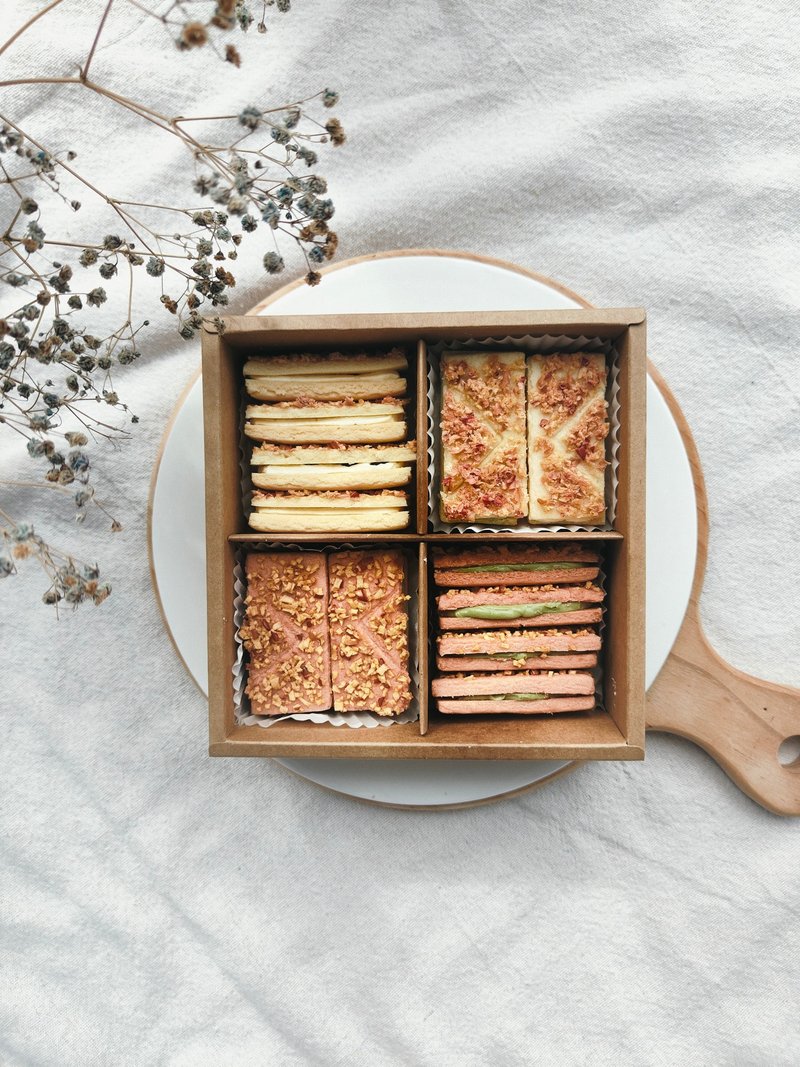 【兩盒免運】 拾光•果香織語 (16入禮盒) - 手工餅乾 - 新鮮食材 綠色