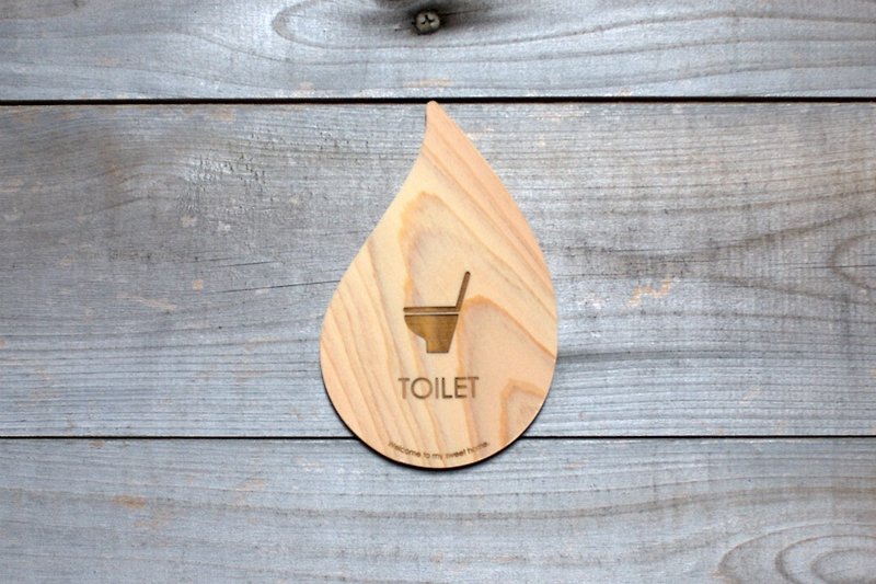 Toilet plate sign drop-plate - Wall Décor - Wood Brown