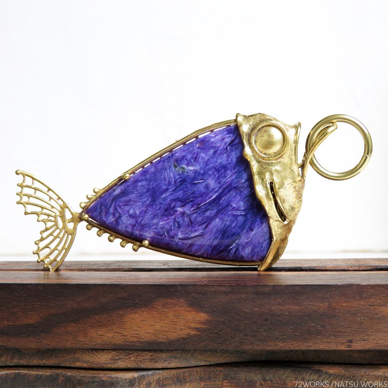 チャロアイト フィッシュ チャーム / Charoite Fish charms - 吊飾/掛飾 - 寶石 紫色