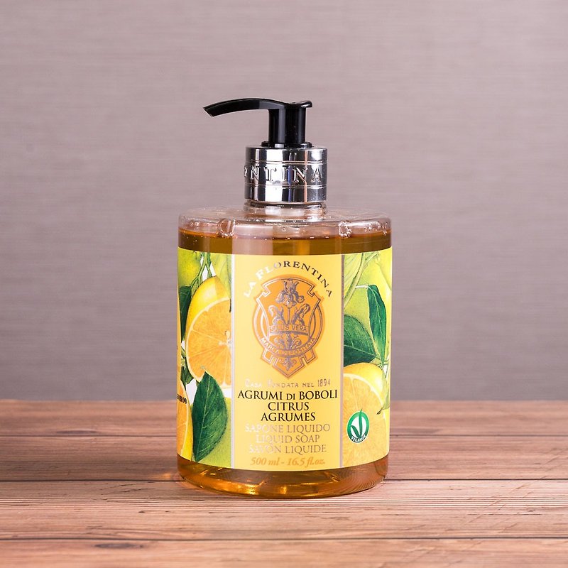 Italian Fragrance Hand Lotion - Boboli Citrus - Hand Soaps & Sanitzers - Plastic Orange