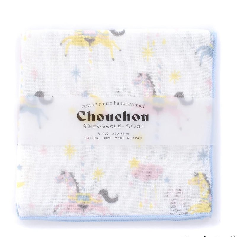 Imabari Hartwell, Japan-Double-sided veil handkerchief (25*25)-Carousel - Blankets & Throws - Cotton & Hemp Multicolor