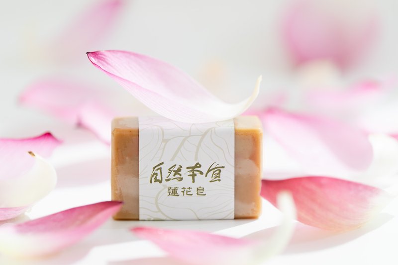 lotus soap - Soap - Other Materials 
