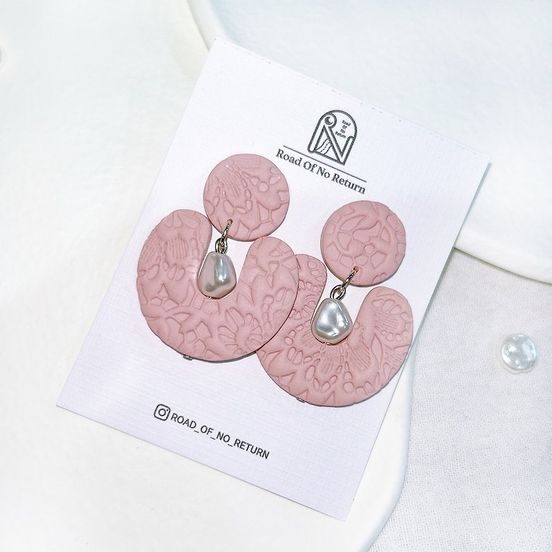 陶 耳環/耳夾 粉紅色 - 軟陶耳環|莓果粉蕾絲珍珠|高品質醫療級不鏽鋼耳針