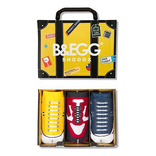 B&EGG 送禮首選【SOCKS鞋型襪】童襪3入禮盒組Yellow│童襪 | 新生彌月