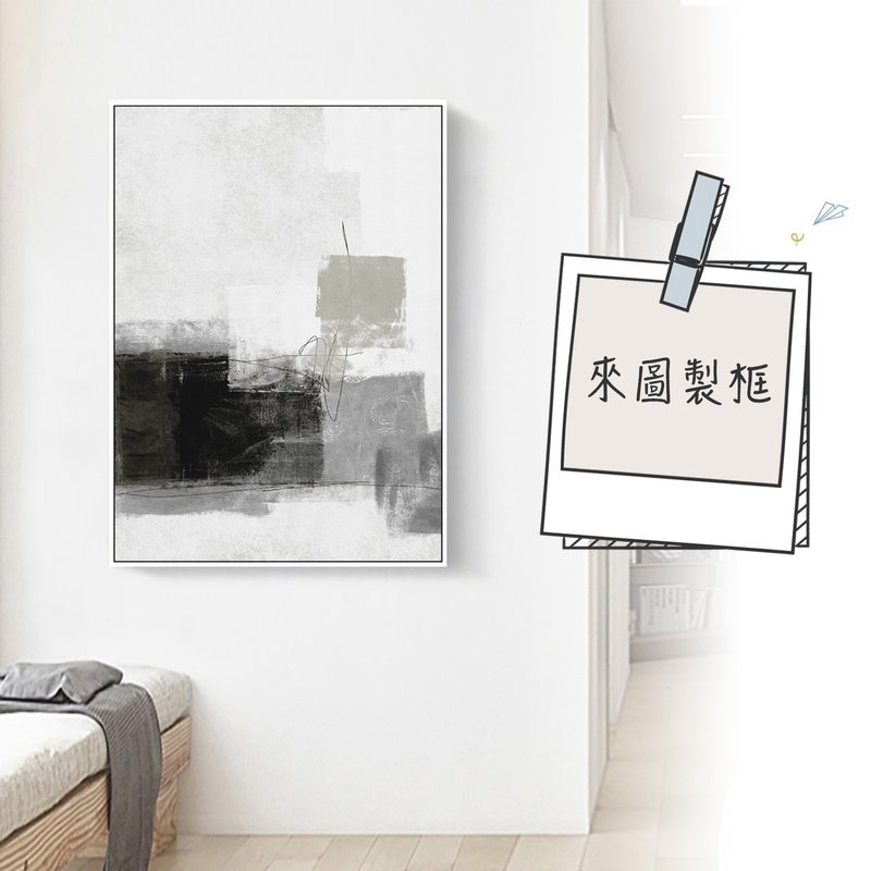 一站式藝術微噴製作與裱框服務 / 台灣工廠 / 專屬客制 - 海報/掛畫/掛布 - 木頭 