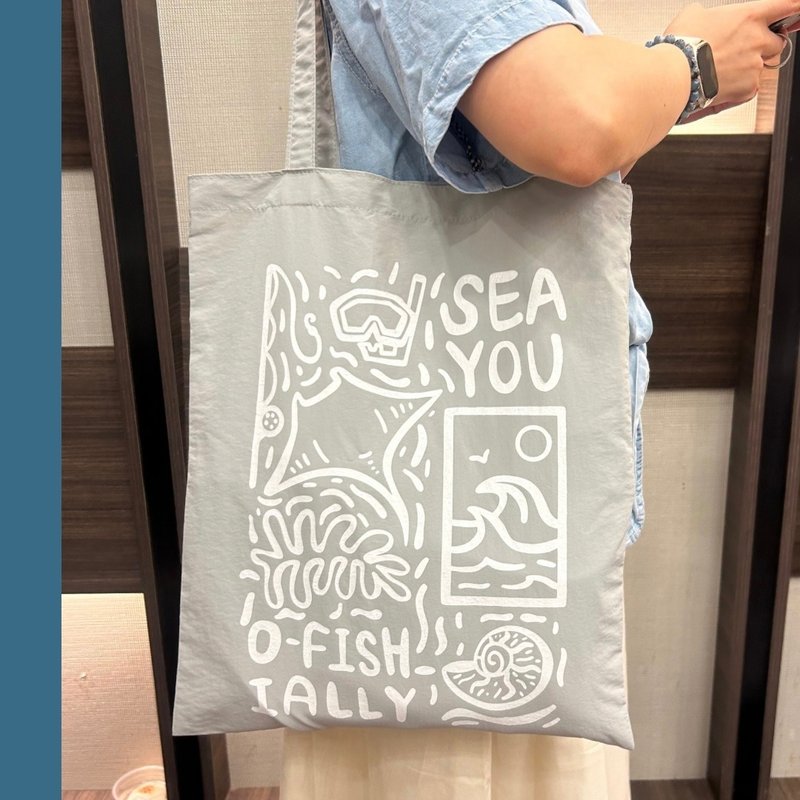 seayou / 薄款帆布袋 / 人手印製 - 側背包/斜背包 - 棉．麻 灰色