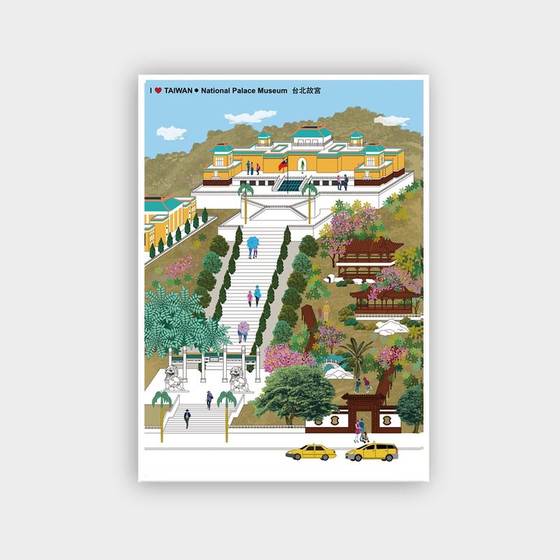 我愛台灣明信片--台北故宮 National Palace Museum - 卡片/明信片 - 紙 綠色