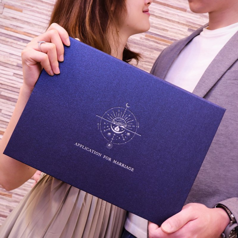 Wedding contract set-Eternal Starry Sky-Men and Women|Same Marriage (Cover can be customized with hot stamping) - Marriage Contracts - Paper Blue