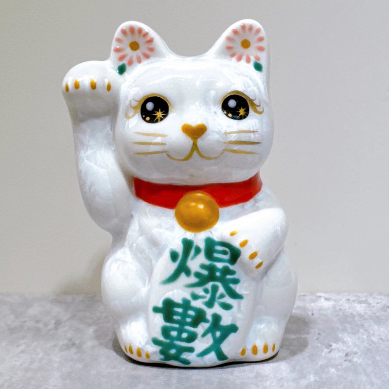 【白晶爆數】日本清水燒招財貓 | 花結晶 白 爆數 右 特小 - 裝飾/擺設  - 瓷 白色