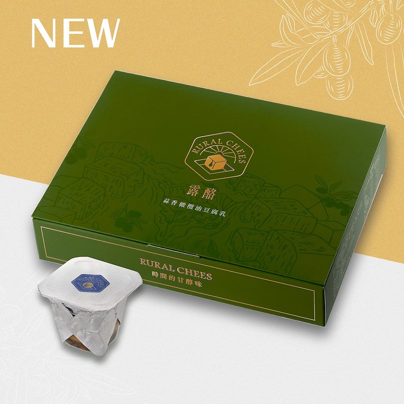 蒜香奧勒岡橄欖油豆腐乳-六入經典組  台灣特色伴手禮盒 - 零食/點心 - 塑膠 卡其色