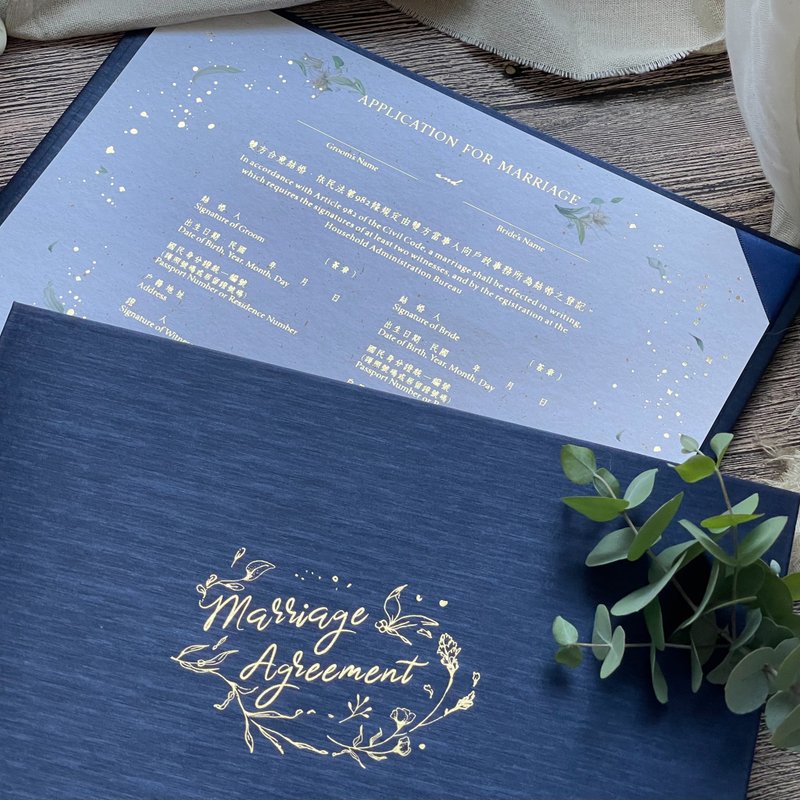 American marriage book about o horizontal o royal blue o marriage certificate clip o two book about group - ทะเบียนสมรส - กระดาษ สีน้ำเงิน