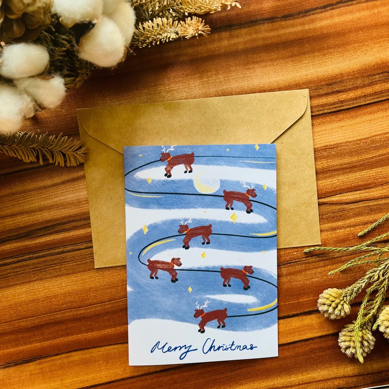 White Reindeer Christmas Card - Cards & Postcards - Paper Multicolor