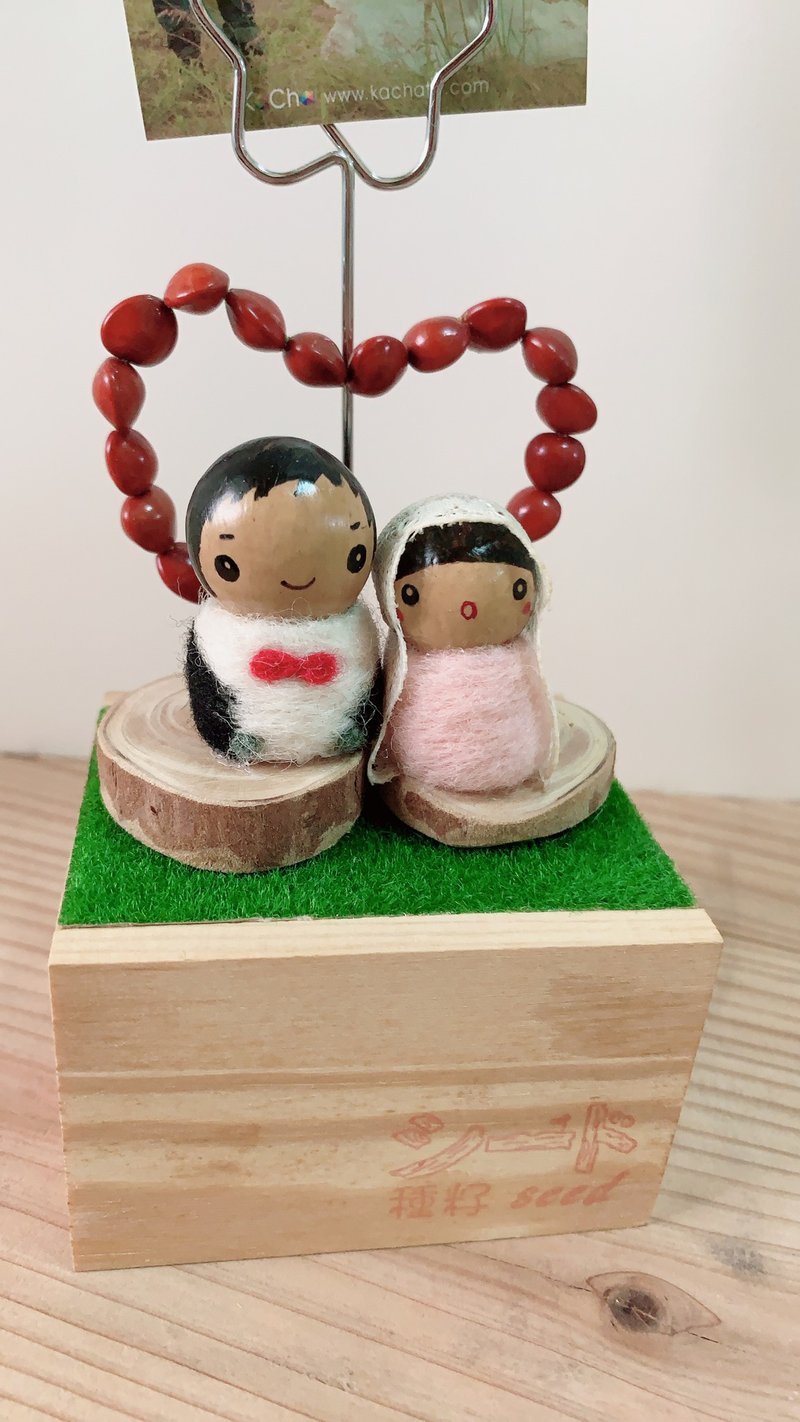 I love you wedding seed elves wooden music box - Other - Wood Khaki