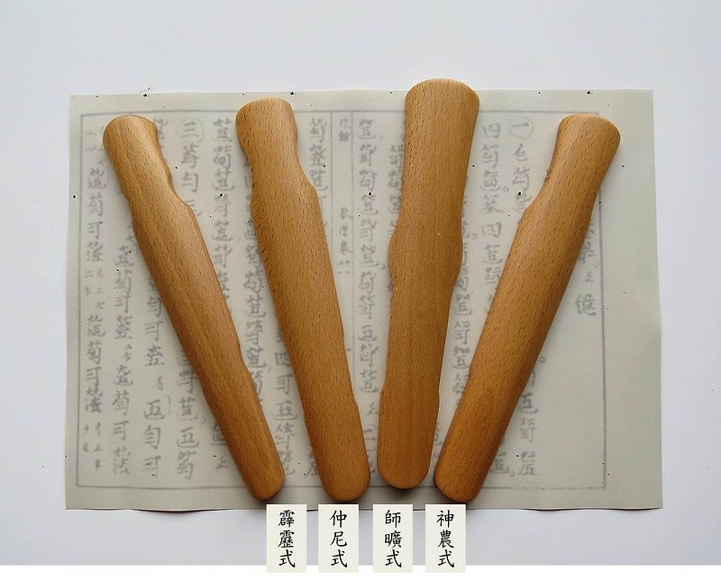 HO MOOD Book Fragrance Series Guqin Paperweight (Clear Noodles) - Other Writing Utensils - Wood Gold