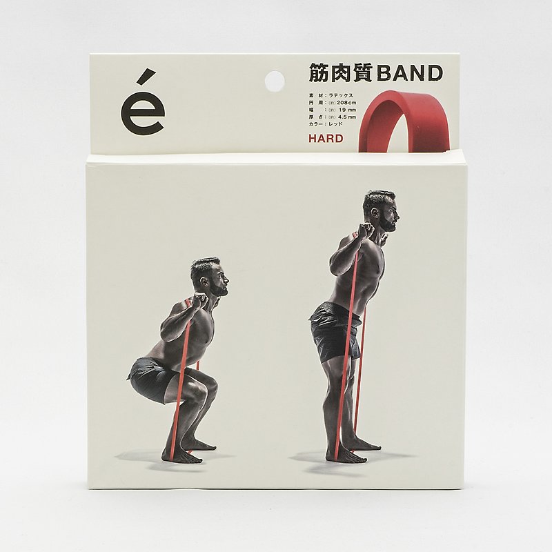 日本 Erugam 筋肉弾性ロープ強いレッド張力ロープ抵抗ロープスポーツ用品ギフト - トレーニング用品 - ラテックス レッド