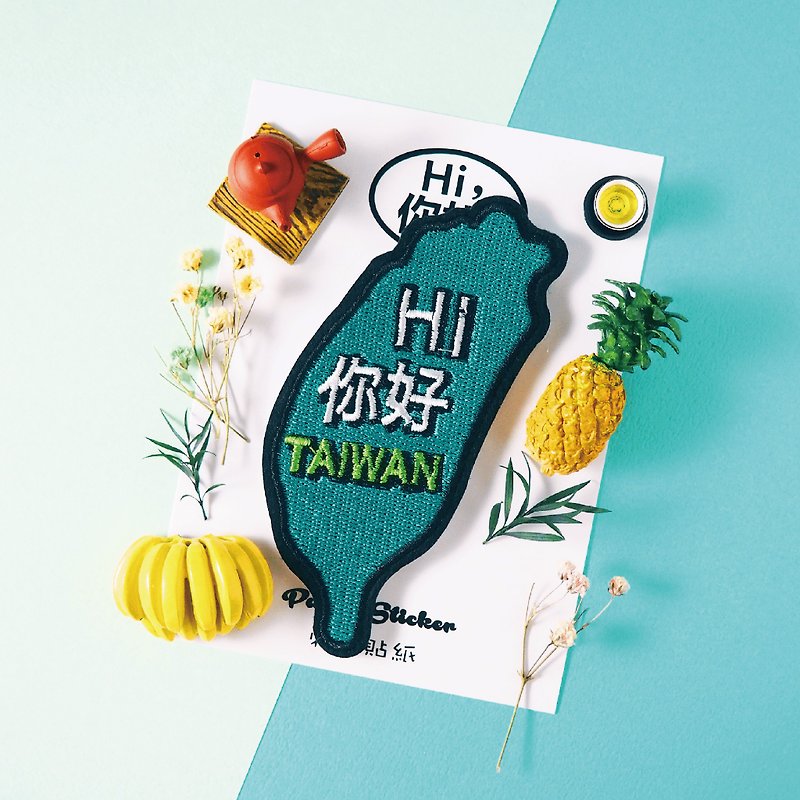 Embroidery Sticker-Taiwan - สติกเกอร์ - งานปัก สีเขียว