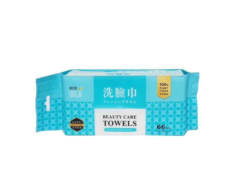 QingJie face wash towel/nursing towel-extractable pack of 66 pieces/single entry - ผลิตภัณฑ์ทำความสะอาดหน้า - ผ้าฝ้าย/ผ้าลินิน ขาว