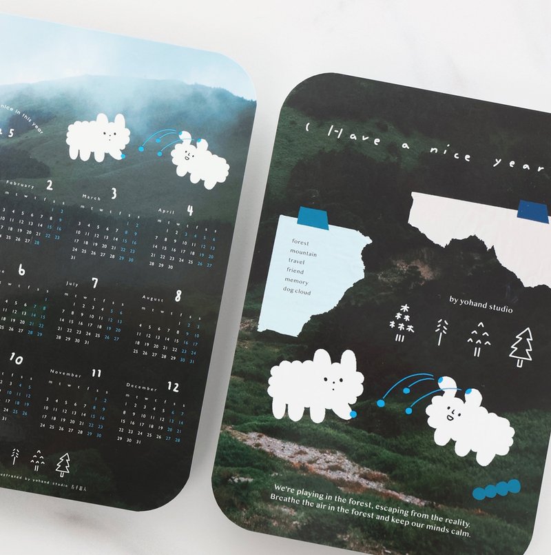 2025 Calendar Writing Mat - ปฏิทิน - พลาสติก หลากหลายสี