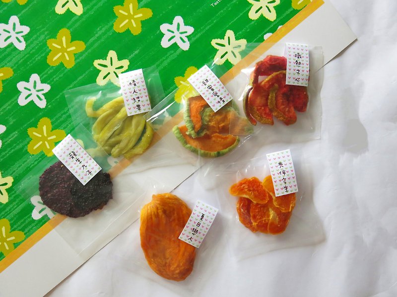 Blessing Text Classic Wedding Dried Fruit-Cute Bag - Dried Fruits - Fresh Ingredients Transparent