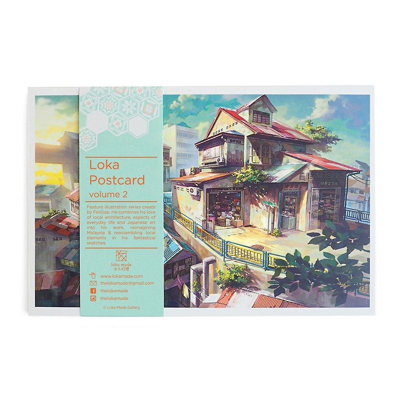 Fantascene Postcard Set By FeiGiap :Vol.2 (set of 8) - Cards & Postcards - Paper 