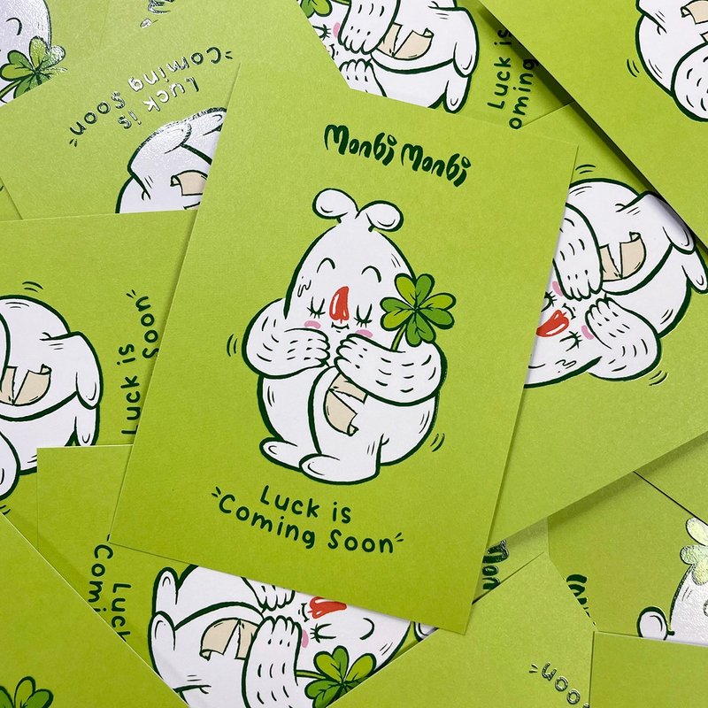 Monbi - Luck Is Coming Soon 明信片 - 卡片/明信片 - 紙 綠色