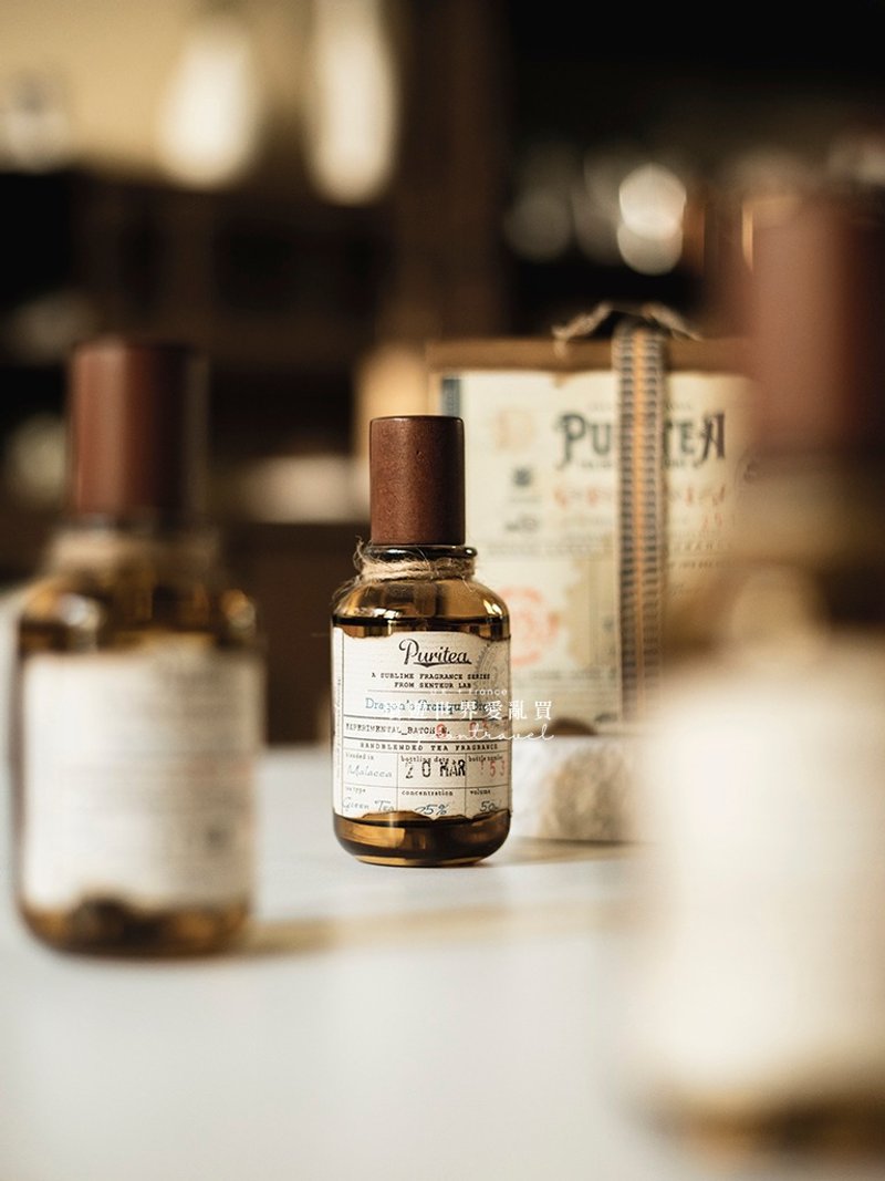 Senteur Lab-純茗流光系列茶香水50ml - 龍影秘釀 - 香水/香膏 - 濃縮/萃取物 咖啡色