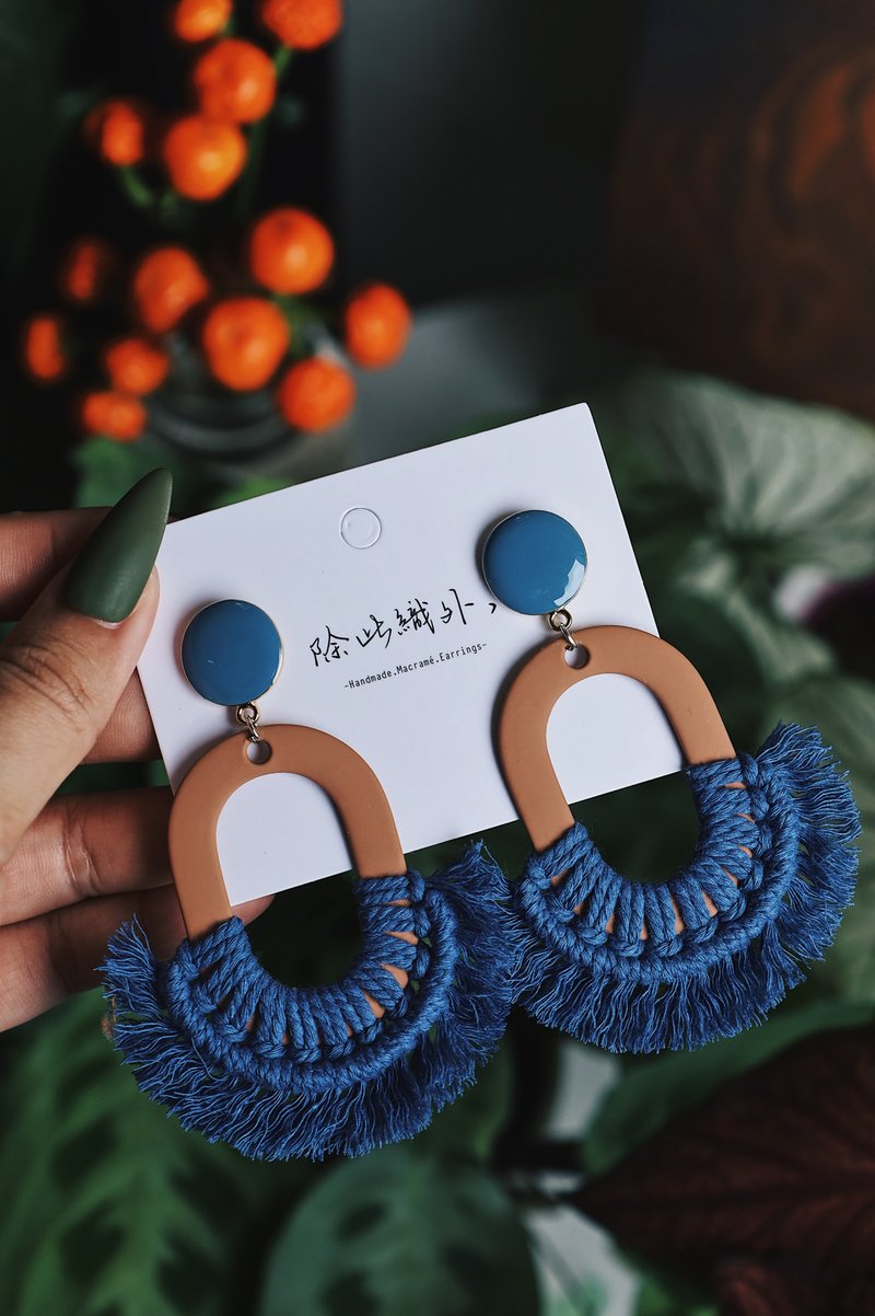 In addition to weaving woven earrings handmade macrame summer Valentine's Day birthday sister fog blue-001 - ต่างหู - ผ้าฝ้าย/ผ้าลินิน สีน้ำเงิน