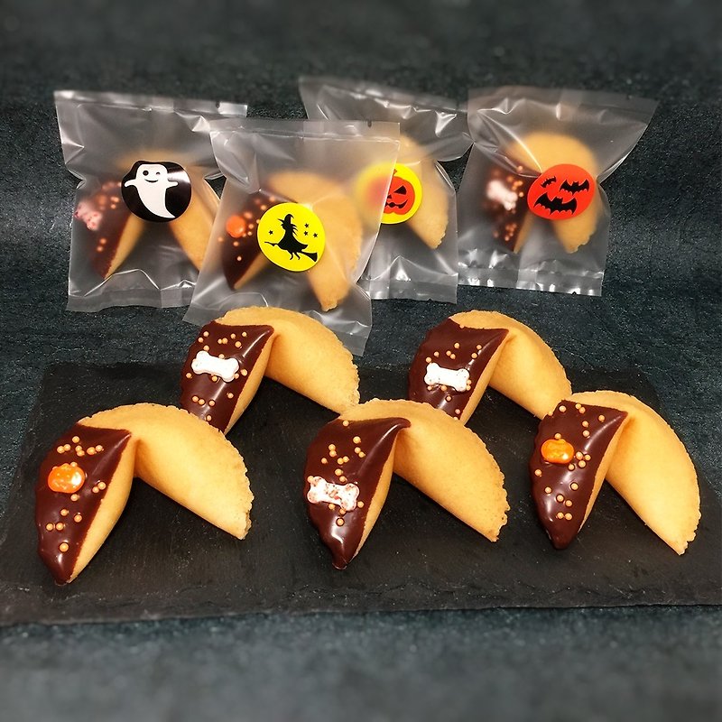 Halloween customized fortune cookies pumpkin bone style handmade fortune cookies - คุกกี้ - อาหารสด สีส้ม