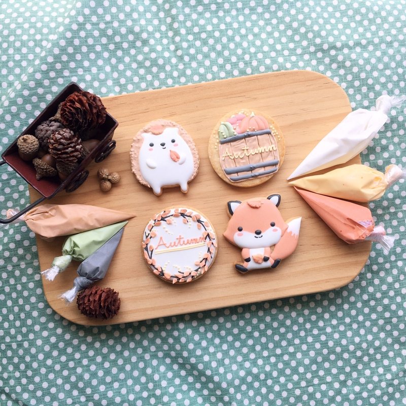 (請詢問檔期再下單 無法穿洞收涎) 秋日時光 | 糖霜餅乾 4 片組 - 曲奇/餅乾 - 新鮮食材 