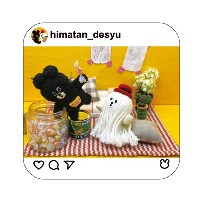 缶バッジ あめしゃんあげるね - 徽章/別針 - 其他金屬 