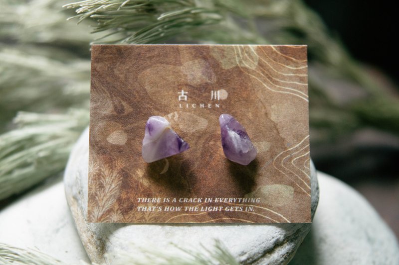 CRACK | 礦物系耳環 |  EARRINGS - 耳環/耳夾/耳骨夾 - 水晶 紫色