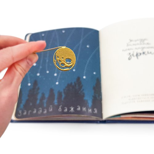 Design Atelier Article Cool metal bookmark Moon. Small bookish gift for book lover.