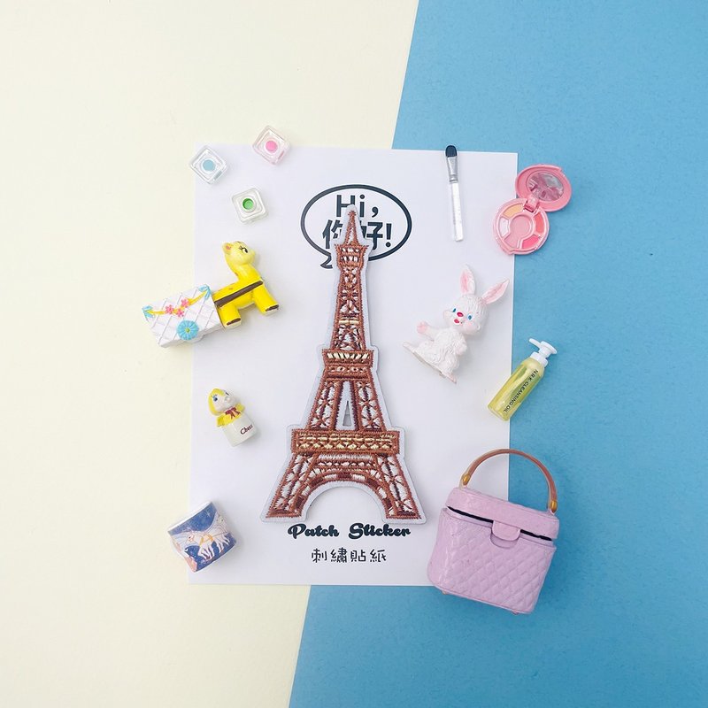 Embroidery Stickers-Eiffel Tower - Stickers - Thread Khaki