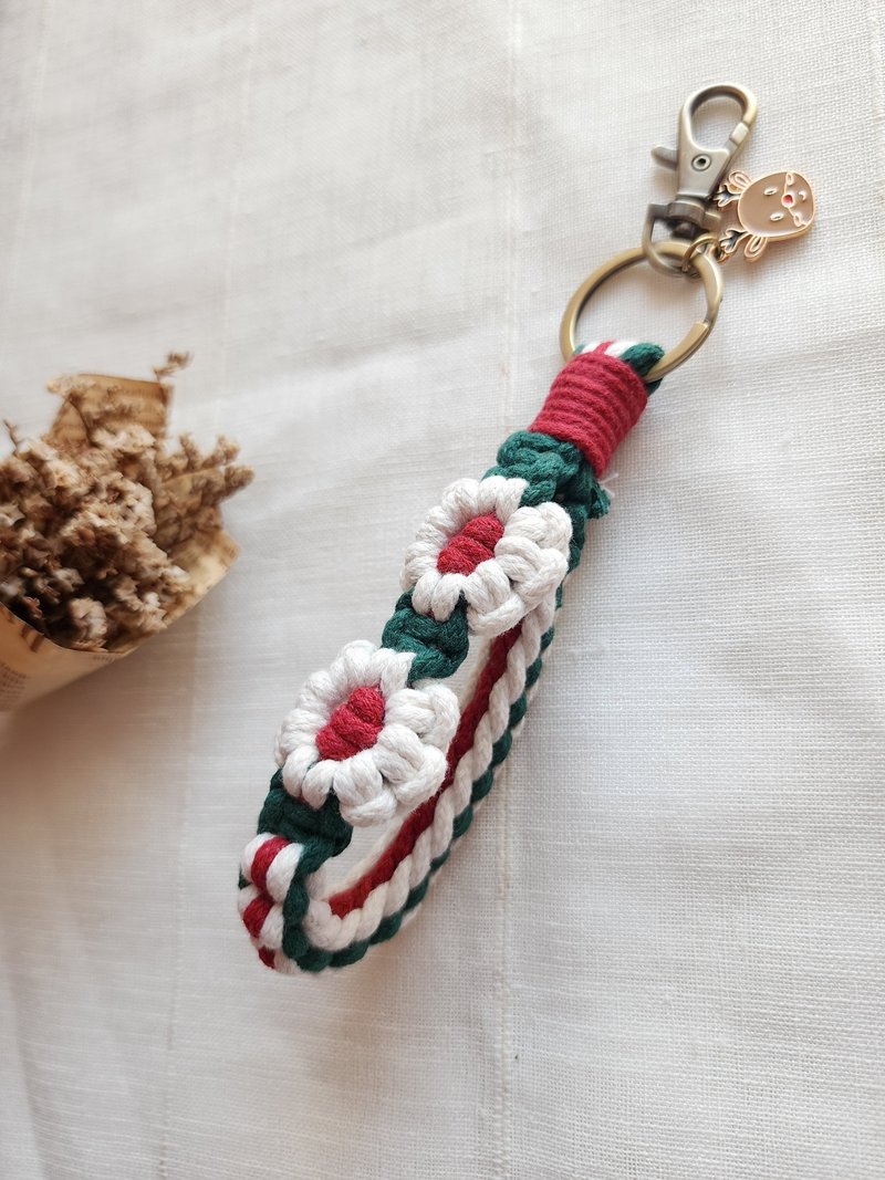 Paris*Le Bonheun. Christmas version of daisies. Cotton rope woven keychain (short version keychain) - ที่ห้อยกุญแจ - ผ้าฝ้าย/ผ้าลินิน หลากหลายสี