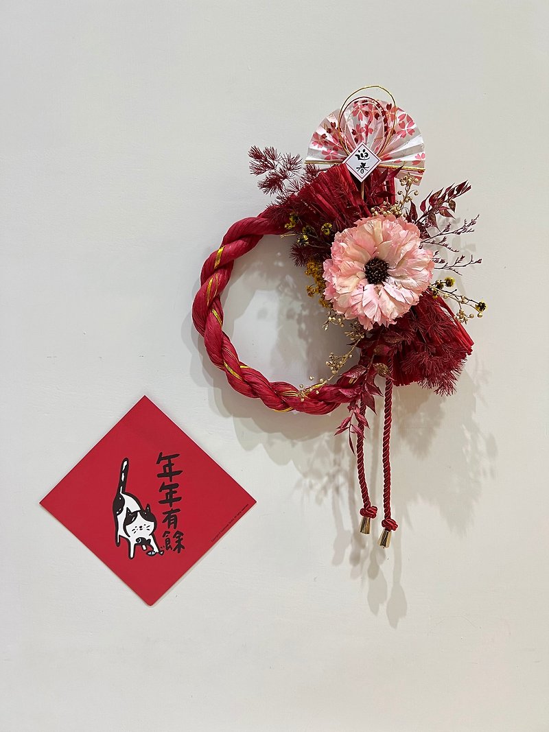 Japanese-style string New Year ornaments - ช่อดอกไม้แห้ง - พืช/ดอกไม้ 