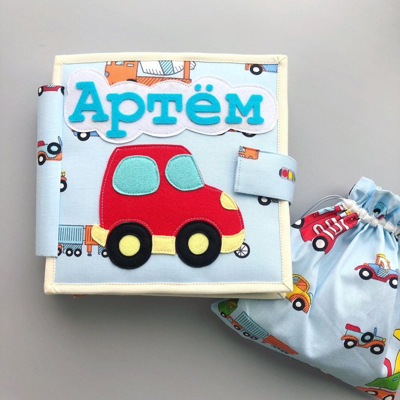 Quiet book for boys Transport, Puzzles for kids, Soft puzzles - ของเล่นเด็ก - วัสดุอีโค หลากหลายสี