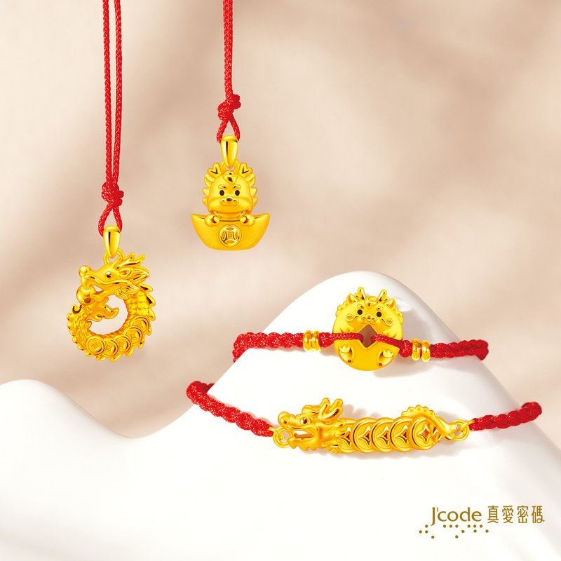 [Yama Gold Jewelry] Dragon Baby Hard Gold Pendant Gold Necklace Gold Children's Chain Baby Three Treasures Full Moon Gift - เครื่องประดับ - ทอง 24 เค สีเหลือง