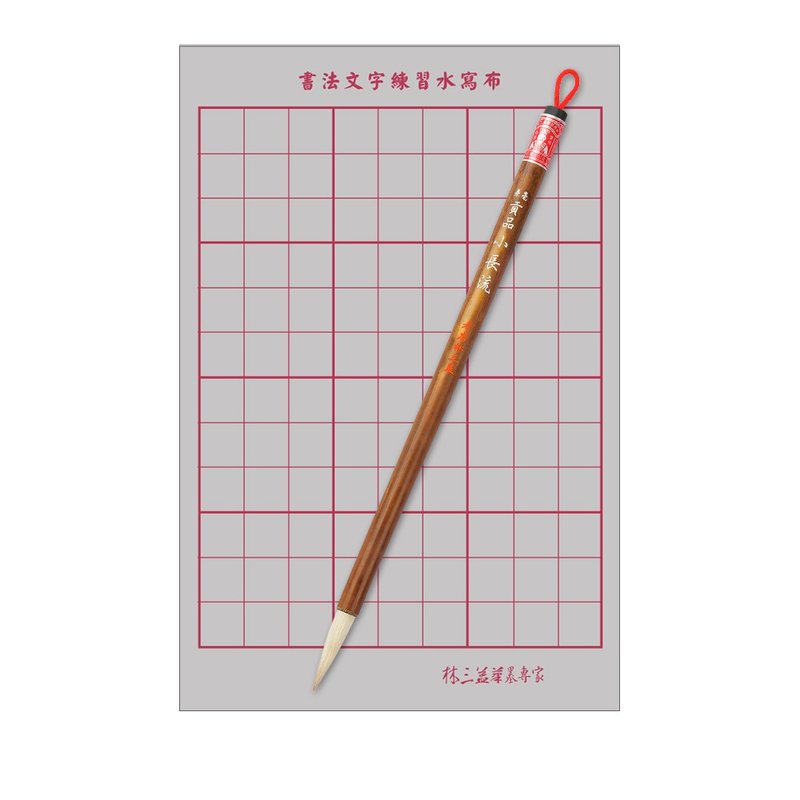 Combination of rigidity and softness for beginners - Other Writing Utensils - Other Materials 