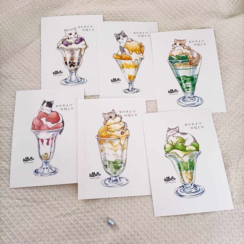 ME224-1我紙在乎你螞蟻系列明信片套組_ant series postcard set - 卡片/明信片 - 紙 多色